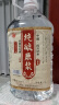 泸龙【纯粮泡酒】泸州52度纯粮食白酒散装高粱酒桶装白酒浓香型原浆5L 52度 5L 1桶 【五年纯酿原浆酒】 实拍图