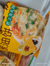 皇家小虎老上海风味葱油饼30片/2.7kg 手抓饼面皮早餐半成品煎饼 源头直发 实拍图