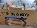 豆乳夹心面包(豆乳味) 1kg 1kg 实拍图