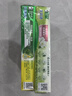 DARLIE好来(原黑人)山姆同款双重薄荷/茶倍健牙膏清新口气美白6支共570g 实拍图