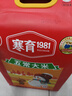 方正大米【五常大米】 5kg/10斤 地标 东北大米粳米 新米 双层真空包装 实拍图