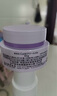 珂润（Curel）保湿滋润乳霜40g 神经酰胺护理 面霜 敏感肌男女适用 成毅代言 实拍图