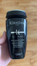 卡诗（KERASTASE）男士活力洗发水250ml固根健发洗发露强韧纤细控油去油洗发水 卡诗男士活力洗发水250ml 实拍图