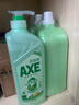 斧头牌（AXE）花茶护肤洗洁精1.18kg*3瓶家庭装茉莉茶香不伤手新老包装随机发货 实拍图