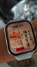 小米（MI）REDMI Watch 5 皎月银 国家补贴 澎湃OS 2 心率血氧监测 蓝牙通话 红米手表5 智能手表 小米汽车 实拍图