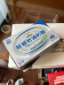 和润新鲜奶油奶酪1kg  烘焙原料巴斯克蛋糕奶酪棒原料 奶油芝士 实拍图
