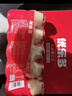 优乐多 乳酸菌饮品青提味白桃味双拼 100ml*24瓶 饮料   实拍图