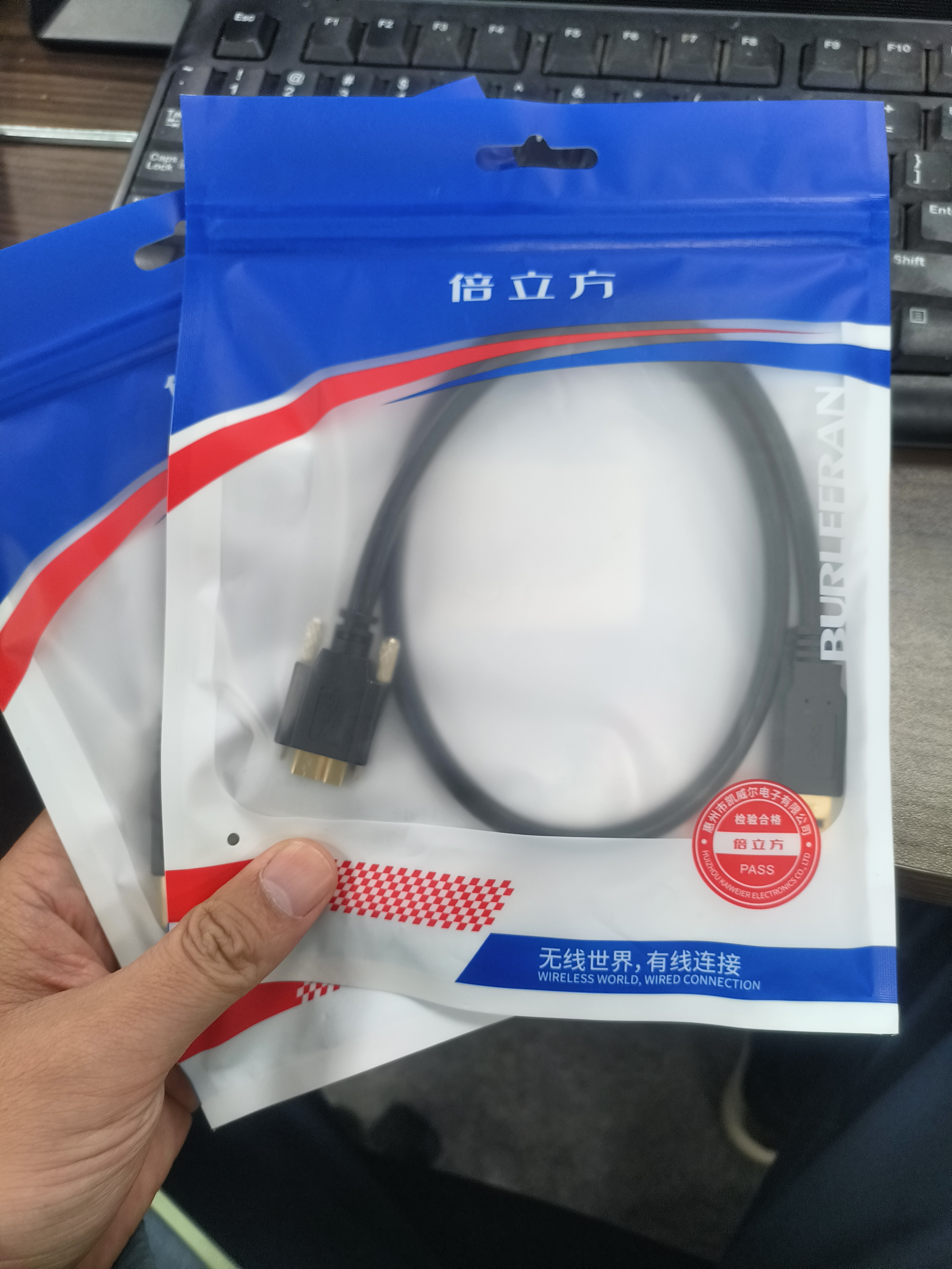 倍立方USB 3.0对MICRO USB 3.0带螺丝工业相机用硬盘数据线带芯片   0.5米 实拍图