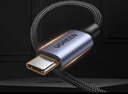 绿联Type-C转3.5mm音频转接线车载AUX音频线适用苹果16小米9华为手机耳机头戴式接音响1米 20192  实拍图