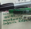 樱花（SAKURA）按动式中性笔0.5mm活力果果系列(黑芯绿色杆)12支盒装 办公用品学生文具水笔签字笔 实拍图