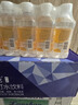 依能 日向夏橘味 无汽弱碱 苏打水饮料 350ml*15瓶塑膜装饮用水 实拍图