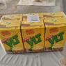 维他奶维他经典柠檬味茶饮料250ml*16盒柠檬茶 礼盒装 实拍图