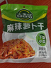 吉香居  榨菜  麻辣萝卜干30g*10袋 脆萝卜条下饭菜 香辣腌咸菜榨菜丝 实拍图