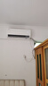 TCL京东联名大1.5匹新一级能效真省电SE挂机空调冷暖变频KFR-35GW/JD21+B1国家补贴以旧换新 实拍图