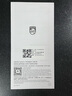 飞利浦（PHILIPS）家用净热一体机ADD550五合一复合滤芯（适配于ADD6811） 实拍图