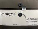 POSITIVE HOTELph地中海咖啡黑咖啡速溶冻干咖啡粉便携袋装咖啡4盒 赵露思代言 实拍图