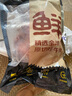 鲜京采 原切牛腱子 4斤 不含腱子芯  炖煮健身 京东自有品牌【真原切】 实拍图