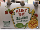 亨氏（Heinz）婴儿宝宝辅食果泥肉泥牛肉佐餐泥纯净0添加安心肉泥套装 72g*3袋 实拍图