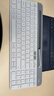 罗技（Logitech）时尚系列 K580 键盘 蓝牙键盘 办公键盘 无线键盘 便携超薄键盘 笔记本键盘 平板键盘 芍药白 实拍图