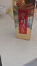 银桂牌金桂花露祛臭液24ml清除去遗传狐臭腋臭净味止汗喷雾 无色无味 实拍图