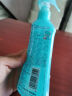 未来（VAPE）家庭装驱蚊液儿童孕妇可用绿色喷雾200ml*3瓶 实拍图