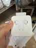 Apple/苹果 采用 (USB-C)的EarPods耳机 有线耳机 苹果耳机 适用iPhone/iPad//Mac 苹果手机 实拍图