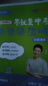 【预备新学期】学丞2025版新初中中考英语词汇刘晓艳你还在背单词吗就这样解题不就是语法随堂趣讲课大雁必背2000词刘晓燕一二三年级 刘晓艳【你还在背单词吗】晓艳亲授 晒单实拍图