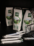 伊利【18天新鲜直达】金典纯牛奶250ml*16盒 3.6g乳蛋白 送礼盒装  实拍图