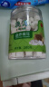 同仁堂品牌北京同仁堂茯苓块280g酸枣仁百合茶四神汤莲子山药芡实原材料 实拍图