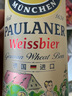 保拉纳（Paulaner）柏龙 混合小麦啤 500ml*12听 黑白组合装 喜酒 婚宴 实拍图