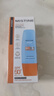 Mistine蜜丝婷防晒霜小黄帽60ml*2防水汗防紫外线高倍防晒户外男女spf50+ 实拍图