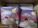倍舒特云朵眠眠裤 超薄无痕裤型卫生巾 夜用安睡裤 24片 L码 2片*12包 实拍图