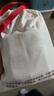 娇韵诗轻透隔离防晒乳(润粉色)50mlSPF50 PA滋润隔离uv小白盾礼物送女友 实拍图