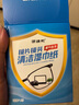 眼镜帮擦镜纸眼镜布清洁湿巾镜片屏幕专用擦拭纸眼镜 杀菌擦镜纸100片 实拍图