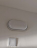 梵耀 防水防潮壁灯 楼梯走廊阳台室内外卫生间灯 ip65防水 椭圆大号白色-20w 实拍图