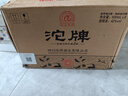 沱牌舍得 私藏伍号42度 浓香型白酒 500ml*6瓶整箱装 新老包装随机 实拍图