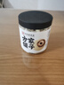 方家铺子中华老字号 六星莲子 湘潭磨皮通芯白莲子250g/罐 去芯百合银耳羹 实拍图