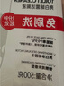 超威免刷洗洁厕灵 亮白除菌洁厕剂马桶清洁剂厕所清洁厕宝 500g×3瓶 实拍图