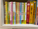 【点读绘本回购】宝宝巴士jojo点读笔绘本(不含笔)早教机宝贝赳赳绘本幼儿启蒙认知故事书籍儿童生日礼物 【英文唱玩大书/4册】1-3岁 晒单实拍图