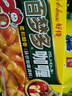 好侍（House）百梦多咖喱块 微辣 100g/盒 日式块状咖喱调味料  2-4人份 实拍图