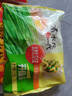 三拼灌汤水饺1kg*3袋约150只（三鲜/猪肉荠菜/鸡蛋韭菜）饺子 实拍图