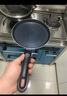 炊大皇 平底锅煎锅 易洁不粘锅煎饼煎蛋皮牛排24cm 磁炉通用班戟 J24G 实拍图