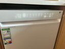美的（Midea）【万向X6S Max(白)】洗碗机嵌入式升级18套七星消杀四星消毒一键洗烘蒸汽单消毒UV杀菌105℃热烘 实拍图