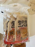 云山半老北京二八酱100g*5袋装28酱花生芝麻酱火锅蘸料拌热干面沙拉凉皮 实拍图