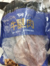 膳之牛&农夫好牛 阿根廷谷饲原切牛腱子5斤 进口生鲜牛肉 酱卤炖煮食材 实拍图