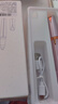 西多米电动修眉刀 安全性修眉毛修剪器自动修眉仪修眉笔刮眉刀片 1支 实拍图