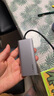 贝尔金（BELKIN）Type-C拓展坞 MacBook扩展坞5合1 电脑USB扩展TF/SD读卡器 iPad投屏HDMI 兼容雷电口 AVC007 实拍图