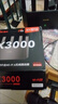 Tenda腾达路由器【云霄】AX3000立式满血WiFi6千兆无线 3000M无线速率 5G双频 家用游戏智能路由 实拍图