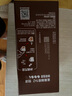 雀巢（Nestle）1+2特浓低糖*速溶咖啡三合一冲调饮品90条1170g线条小狗同款 实拍图