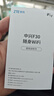 中兴随身wifi免插卡F30移动wifi无线网卡便携式热点4g路由器无限笔记本电脑通用流量车载卡托5G2024款 实拍图